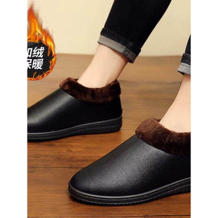 保罗新款24棉拖鞋男士冬季防滑包跟加绒软底厚底家居家用室内皮质
