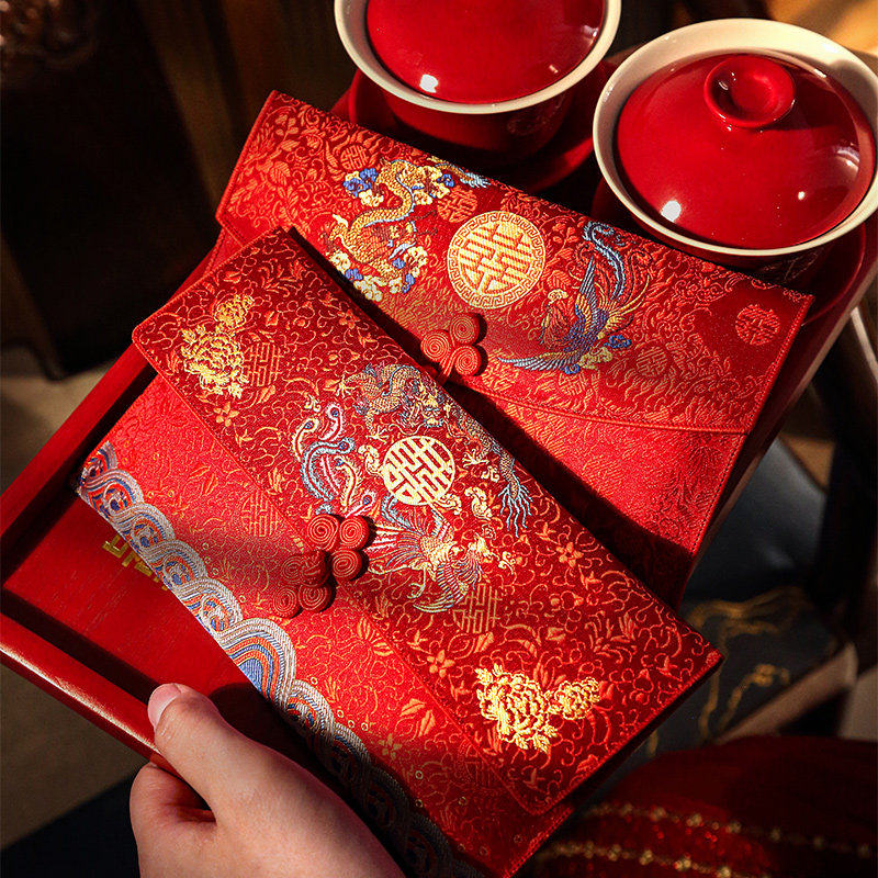 改口红包结婚专用2026新款婚礼喜字万元高档创意随份子布艺红包袋,节庆用品/礼品,红包/利是封,淘宝优惠券,粉丝福利购,淘宝优惠卷