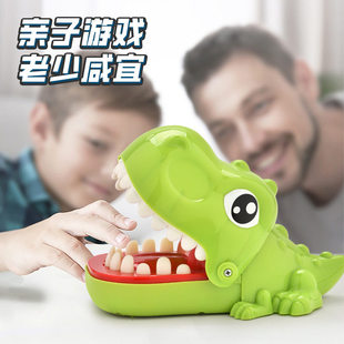 软胶咬手指鳄鱼儿童整蛊亲子玩具恐龙嘴巴拔牙鲨鱼按牙齿咬手男孩