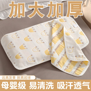 儿童枕巾纯棉a类六层纱布40X60cm吸汗透气宝宝幼儿园新生婴儿盖巾