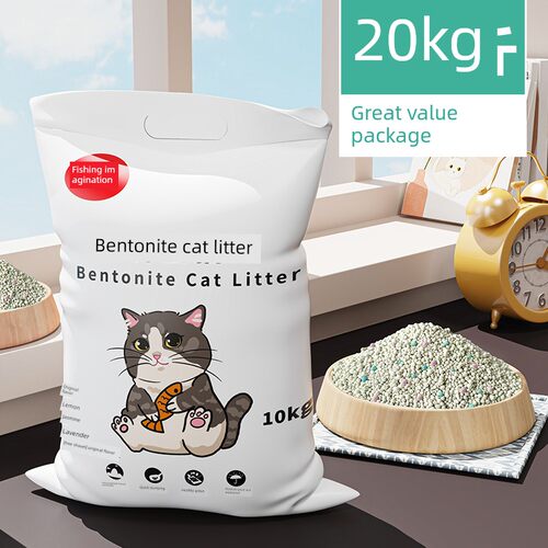 猫砂10公斤20kg40斤低尘除臭结团柠檬猫沙膨润土猫砂10斤猫咪用品