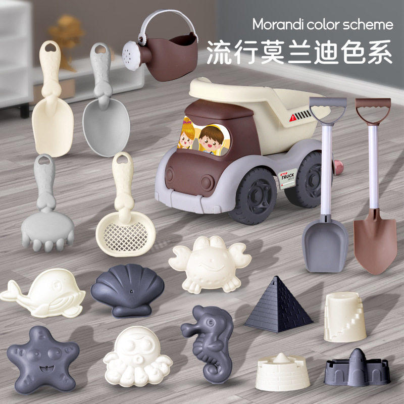儿童沙滩玩具车挖沙铲玩沙子工具套装沙漏沙池水壶宝宝男女孩海边,玩具/童车/益智/积木/模型,戏水/玩沙玩具,淘宝优惠券,粉丝福利购,淘宝优惠卷