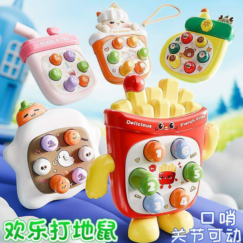 掌上打地鼠按按乐儿童早教益智0一1岁宝宝手指按压6个月8婴儿玩具,玩具/童车/益智/积木/模型,打地鼠/敲击果虫,淘宝优惠券,粉丝福利购,淘宝优惠卷