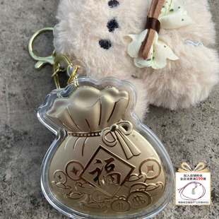 足金999黄金福袋比熊小狗布偶手机链钥匙扣包挂件传统新婚送礼