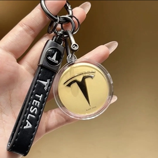 水贝同款黄金车标20mg新款车标挂饰钥匙扣送爸爸送老公礼物