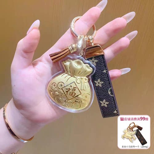 水贝低克重黄金福袋财神爷招财猫新年送礼手机链挂绳钥匙扣挂件
