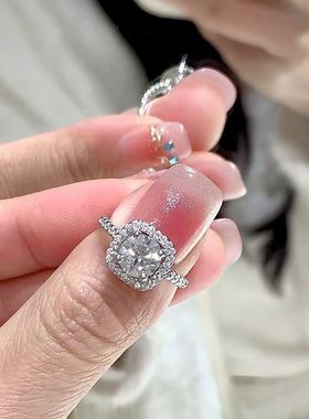 925纯银莫桑钻戒方包方糖戒指一克拉小众求婚钻戒指环送女友礼物