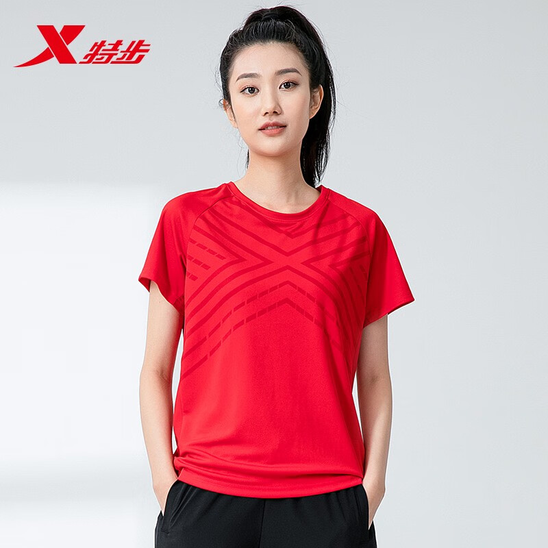 特步（XTEP）速干t恤冰感跑步运动透气女士运动服