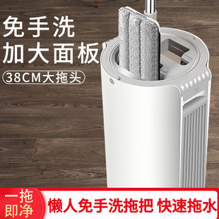 拖把家用小米一拖净免手洗旋转干湿两用桶带轮子 加大平板2025新款