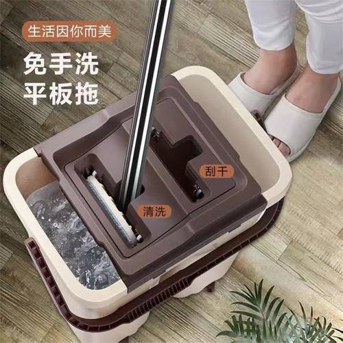 不锈钢拖把刮刮乐免手洗加强杆子