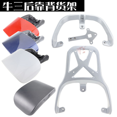 雅迪欧陆台铃可途爱玛凌迈后货架