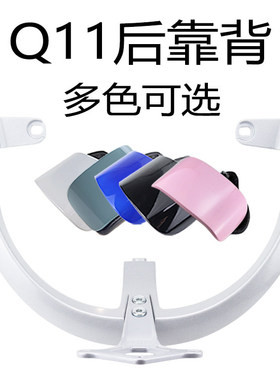 绿风绿娇电动车Q19尾架Q11尾箱后货架载物衣架靠背尾翼提车扶手