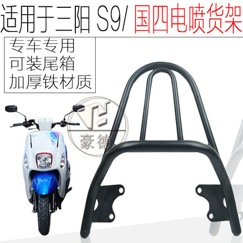 林海新雅格110林海CUXI100