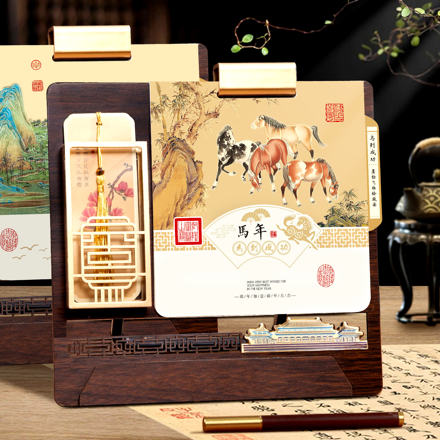 日历2026年新款古风送便签台历高考考研倒计时记事本办公室创意桌面摆件商务复古月历年历定制订做logo广告