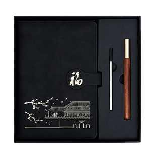 笔记本定制可印logo高档A5记事本套装刻字送客户员工定做本子内页企业办公实用文具礼盒会议活动公司商务礼品