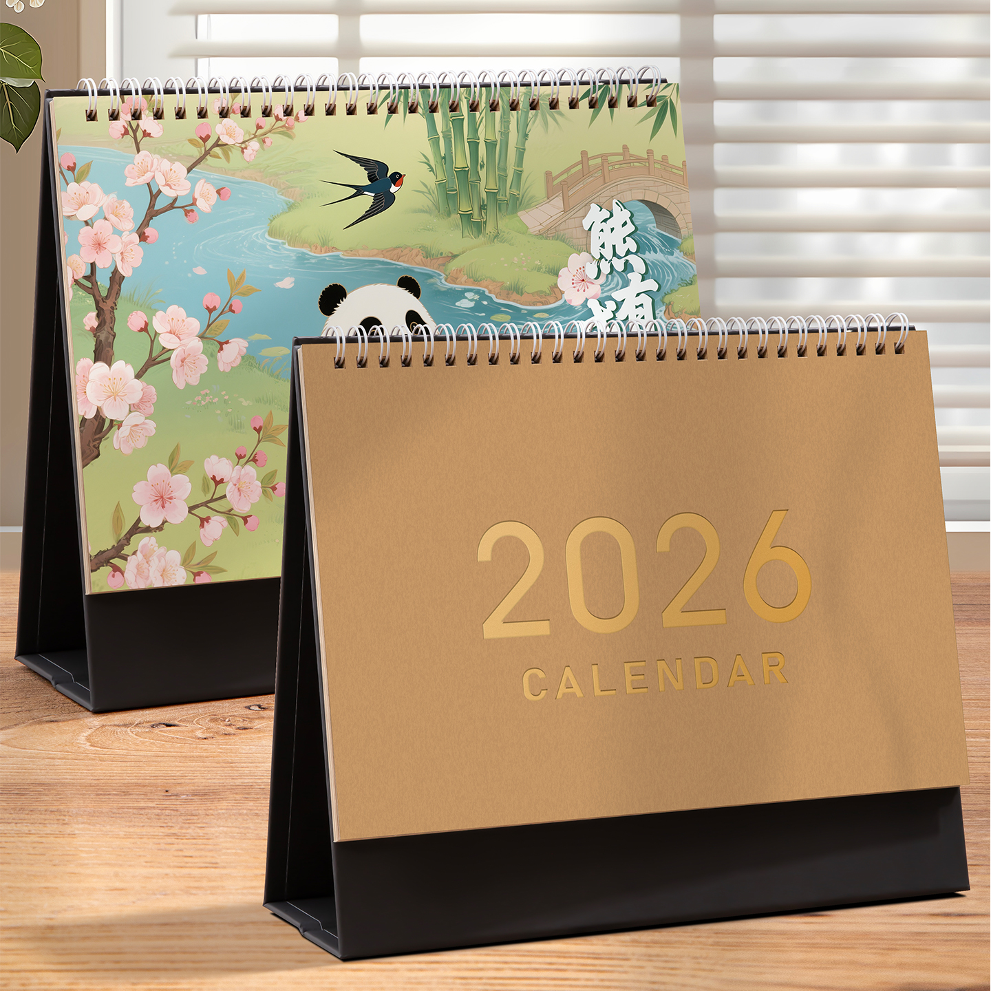 2026记事台历创意简约办公日历商务计划本卡通桌面摆件广告年历定制自律打卡计划本月历公司企业logo定制印刷