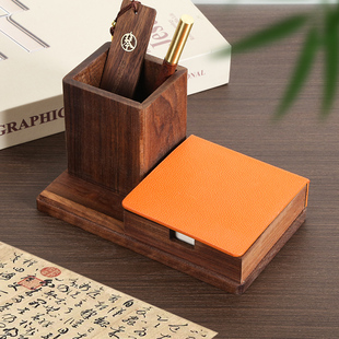 实木笔筒收纳盒带便签一体大容量高级感轻奢办公摆件胡桃木笔桶简