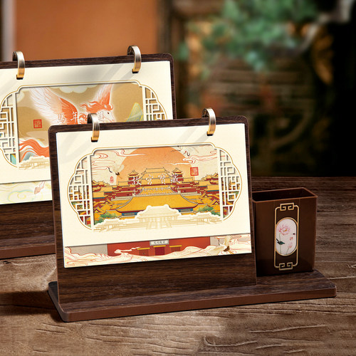 木质台历2026年新款国风马年日历