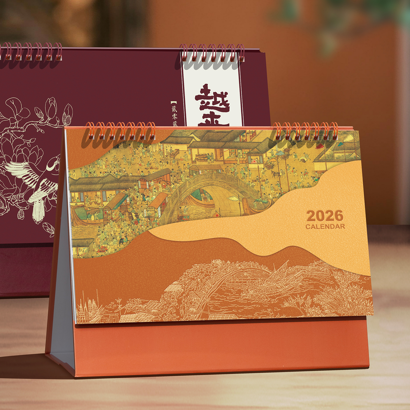 台历2026马年横款国风日历定制