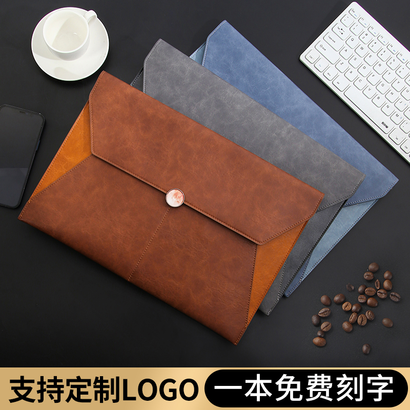 皮质文件袋大容量可定制