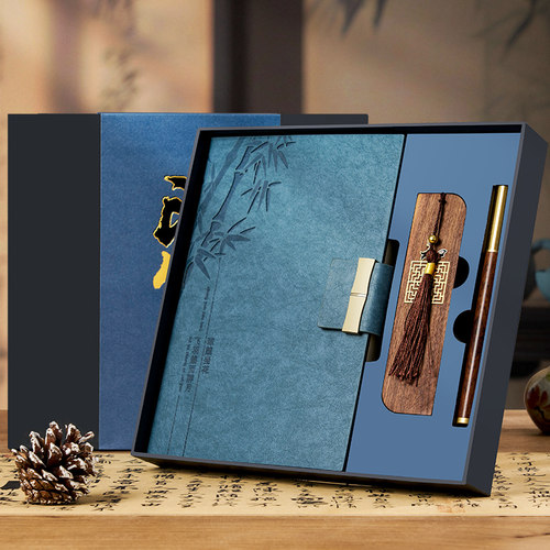 笔记本礼盒套装定制教师节本子纪念品国风书签商务伴手礼品学校送老师学生奖品高颜值文创毕业礼物可印logo