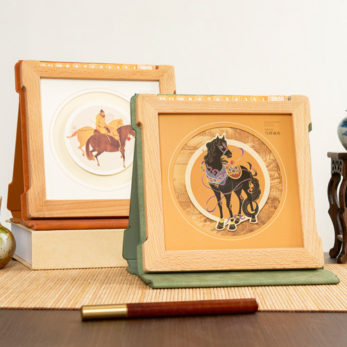 高档皮质台历2026年实木相框日历