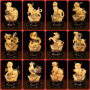 饰工艺品 招财十二生肖摆件全套鼠牛虎兔龙蛇马羊猴鸡狗猪树脂小装