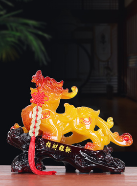 招财貔貅摆件聚财皮丘高档办公室老板桌客厅前台装饰店铺开业礼品