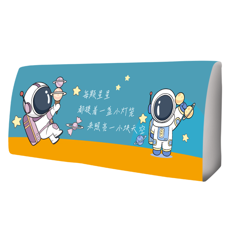 床头套罩2024新款靠背高档万能全包通用软包加厚秋冬改造神器盖布
