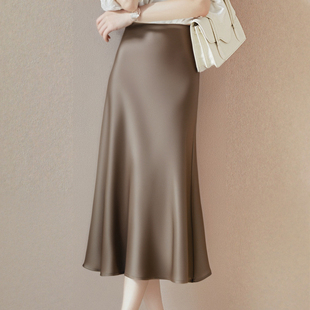 真丝法式气质半身裙女高腰垂感包臀裙桑蚕丝缎面鱼尾裙长裙A字裙