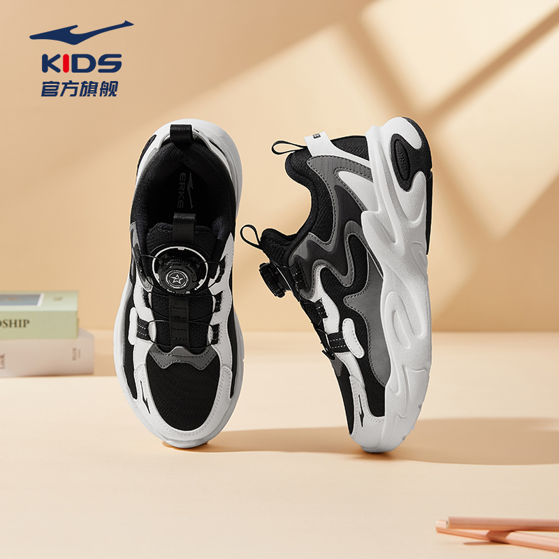 鸿星尔克童鞋男童运动鞋2025春秋款儿童鞋子青少年大童休闲老爹鞋