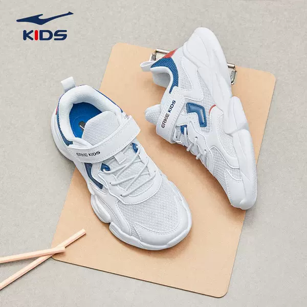 Товары от 鸿星尔克童装outlets店