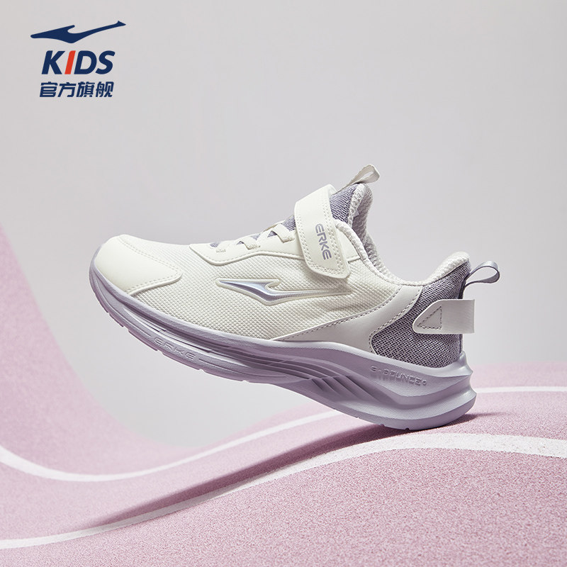 鸿星尔克女童鞋运动鞋官方正品