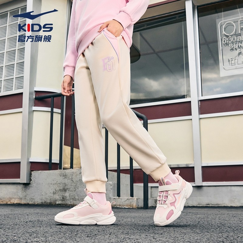 鸿星尔克童装儿童运动裤子女童卫裤2025冬季加绒保暖男童学生长裤,童装/婴儿装/亲子装,裤子,淘宝优惠券,粉丝福利购,淘宝优惠卷