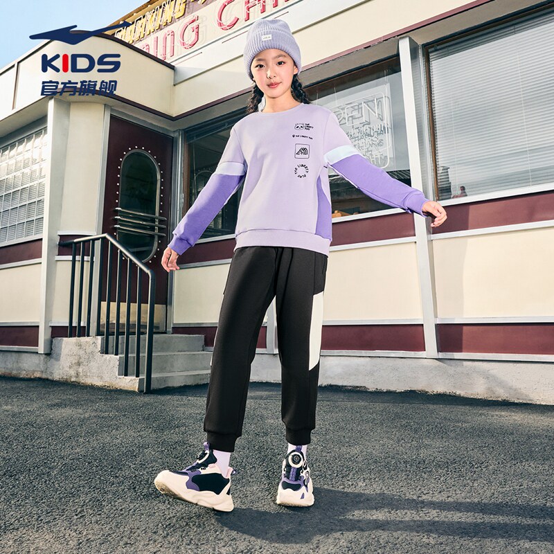 鸿星尔克童装儿童运动套装2026春季休闲运动男女童卫衣裤子两件套