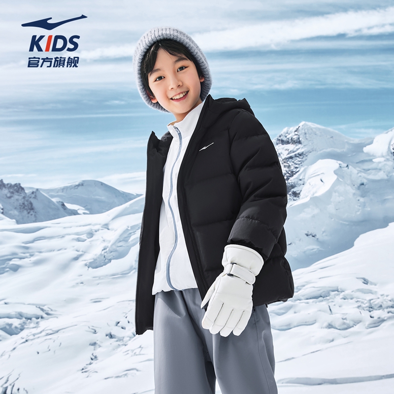 鸿星尔克童装儿童加厚羽绒服秋冬季男童保暖外套秋冬新款连帽冬装