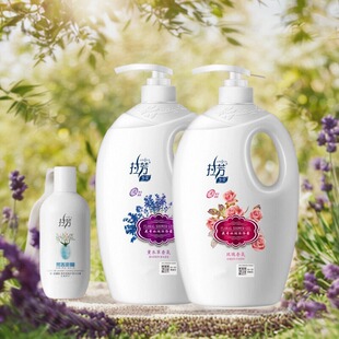 顺滑玫瑰香氛拉芳沐浴露滋润补水家庭装 男女牛奶香水沐浴乳液露膏