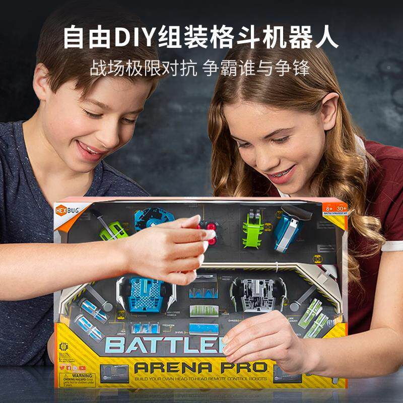 新款探索赫宝博动茨大战智能遥控电对战击格斗机器人机甲玩具使用感如何?