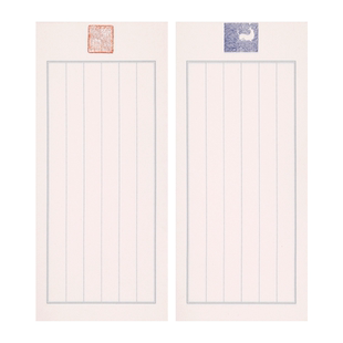 仿古小楷宣纸竖格浣花笺印谱散页信笺纸印章图案半生熟2cm小楷毛笔字书法创作练习初学者信纸手札信札诗词纸