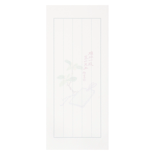 蜡染笺小楷竖格信笺宣纸北平笺谱2.5cm仿古水印花卉植物图案信纸毛笔书法初学者专用半生熟练习宣纸