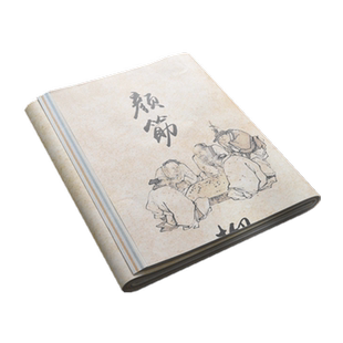 蜡染笺隋唐古宣洒金宣纸颜筋柳骨复古做旧小楷书法创作四尺对开半生半熟诗词对联仿古纸楷隶篆体初学书法宣纸