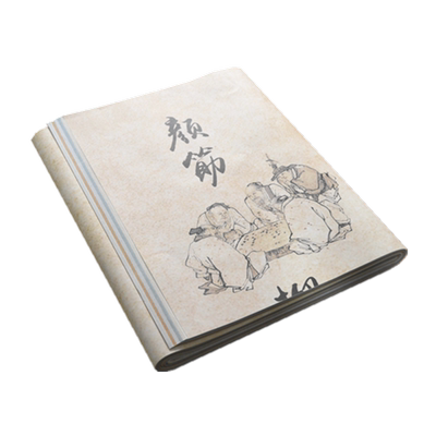 安徽艺墨轩蜡染笺半熟宣纸特价