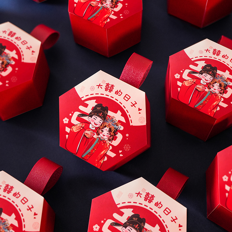 手提结婚喜糖盒2025新款