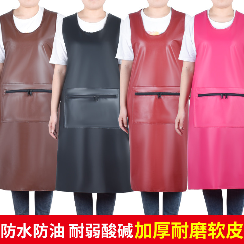 pu皮围裙背心式软皮大人防水防油家用厨房做饭反穿罩衣工作服女冬