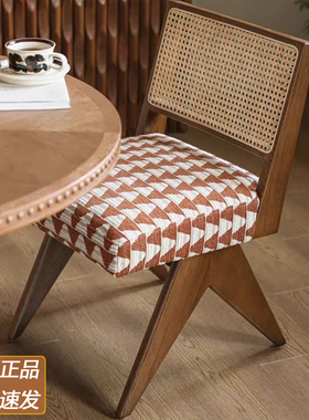 柿子原版精灵餐椅红色单椅藤编布艺实木客厅餐厅法式田园中古风