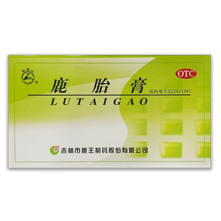 龙潭山鹿胎膏12块/盒气血不足月经量少后错经期腹痛白带增多