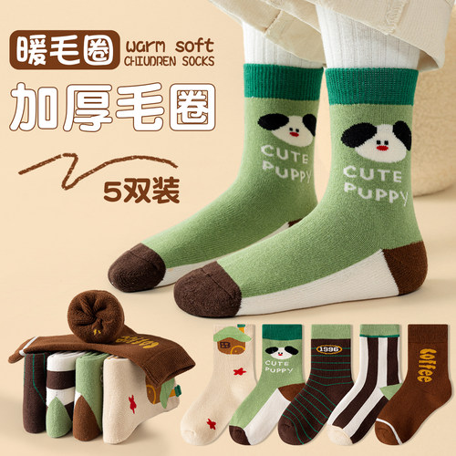 男童袜子秋冬加绒加厚保暖毛圈袜