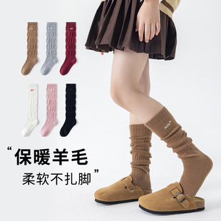 女童羊毛袜子秋冬季加厚儿童堆堆小腿袜韩系保暖纯色羊绒长筒袜冬