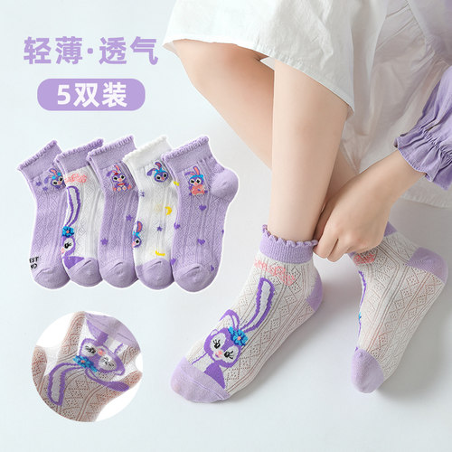 卡通船袜夏季薄款透气女童袜子