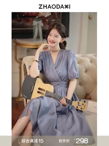 随心依依服饰 SXYYFS6284 随心依依服饰 SXYYFS6284